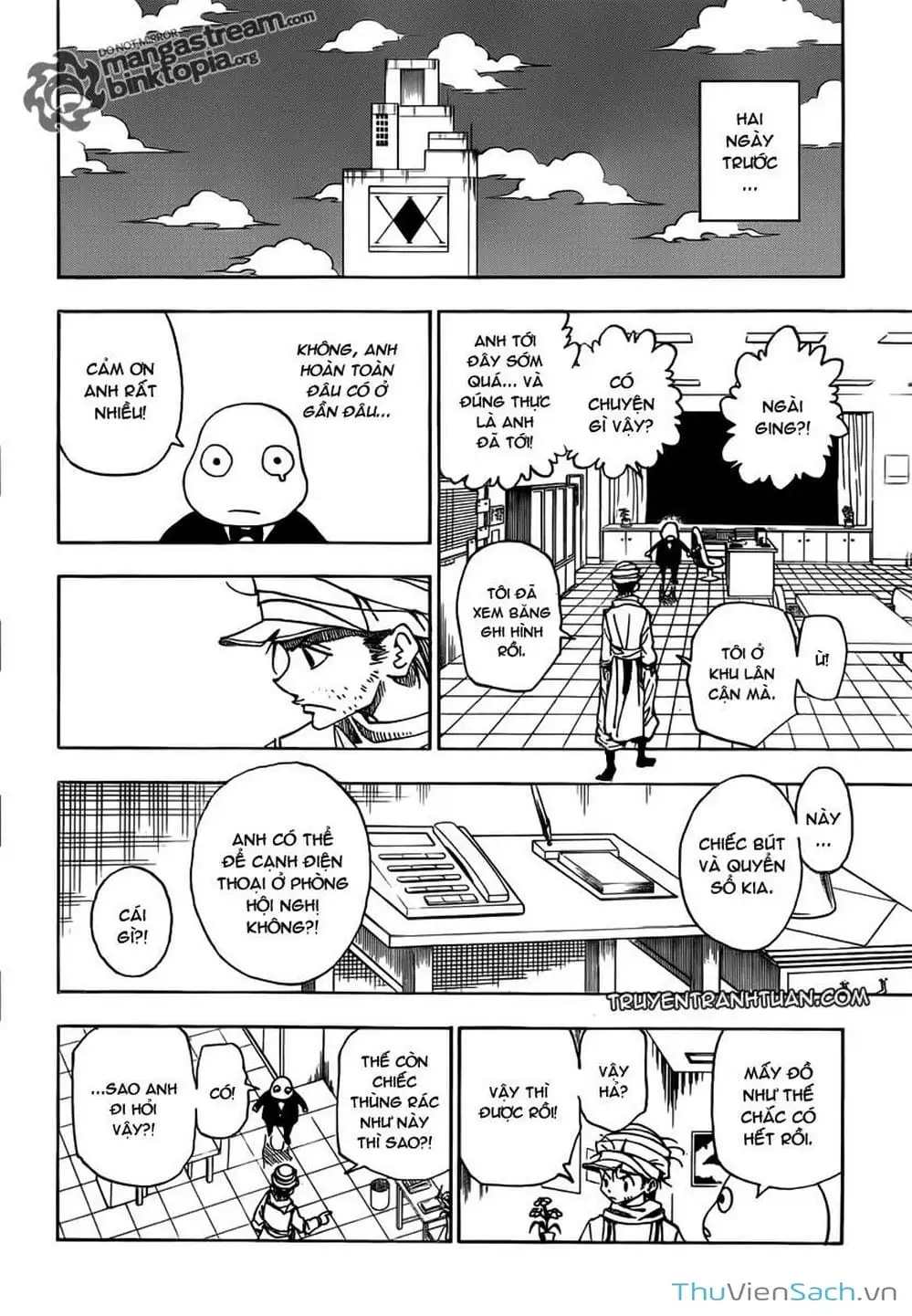 Chapter 220 - Image 10