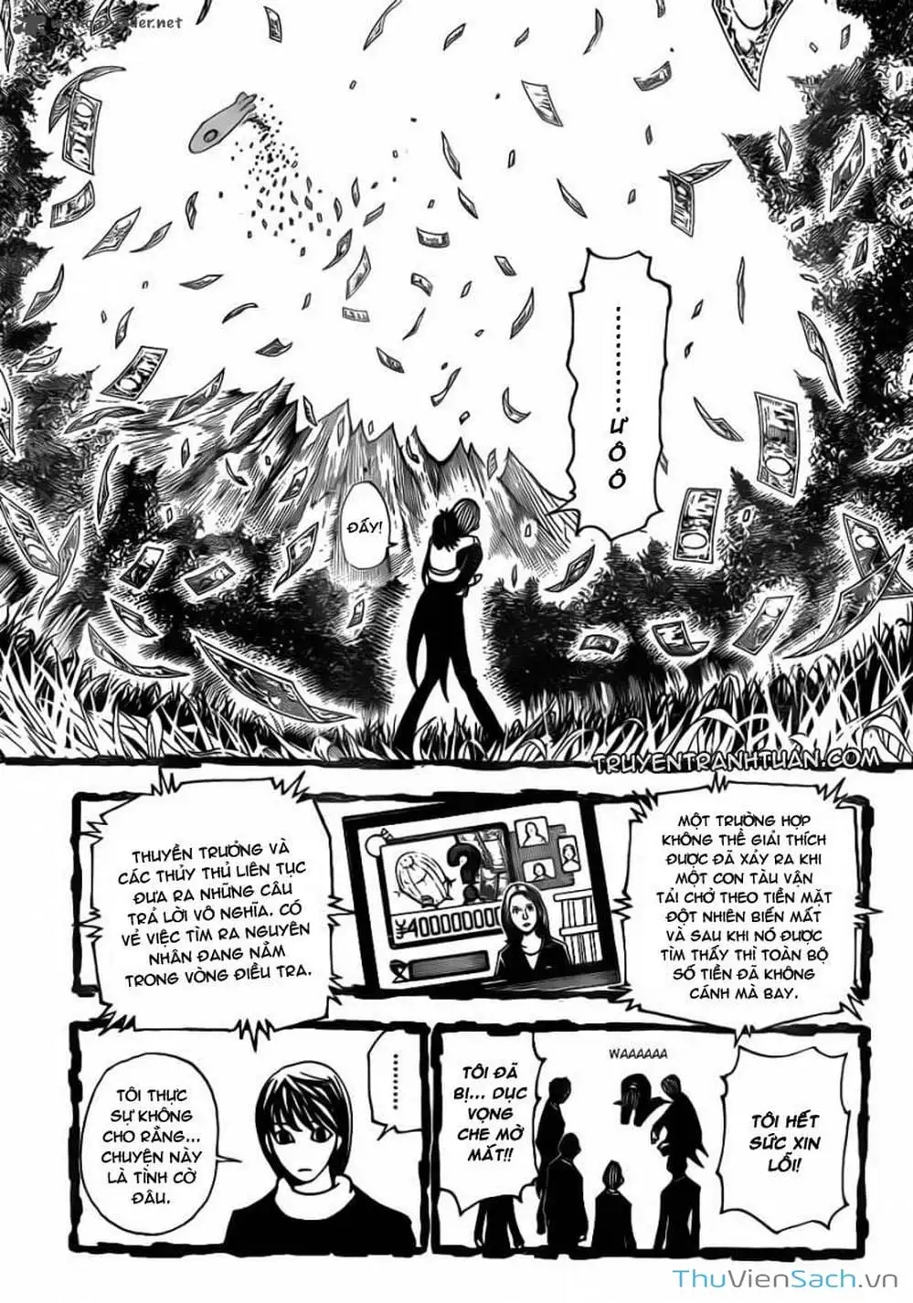 Chapter 223 - Image 2