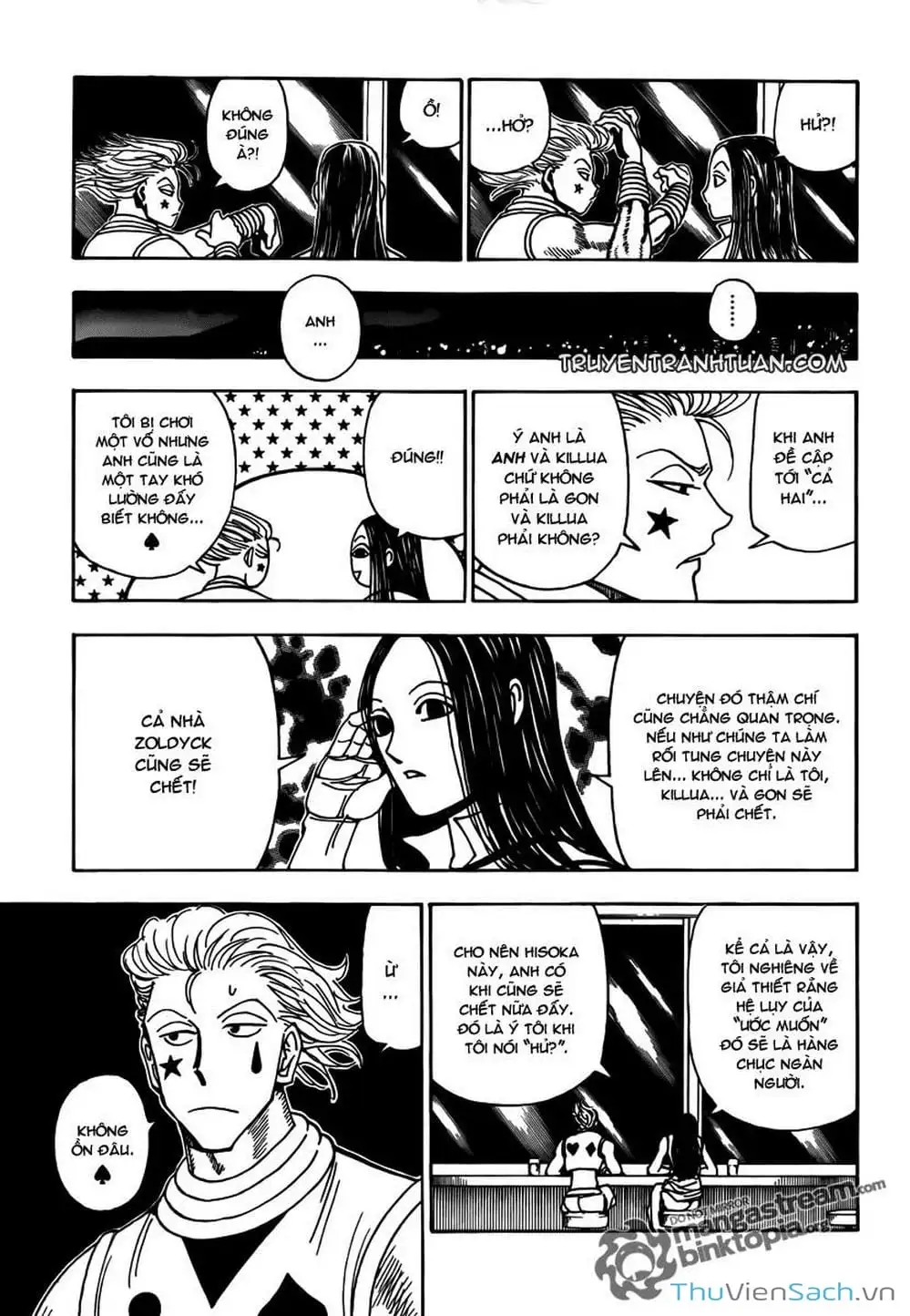 Chapter 224 - Image 1