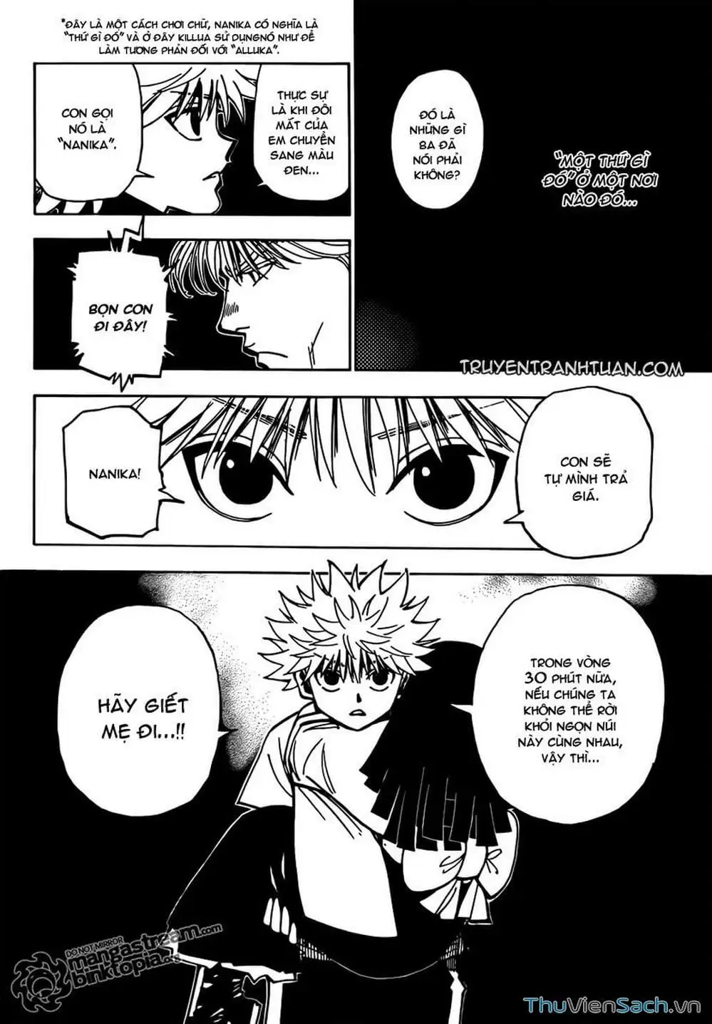 Chapter 224 - Image 14