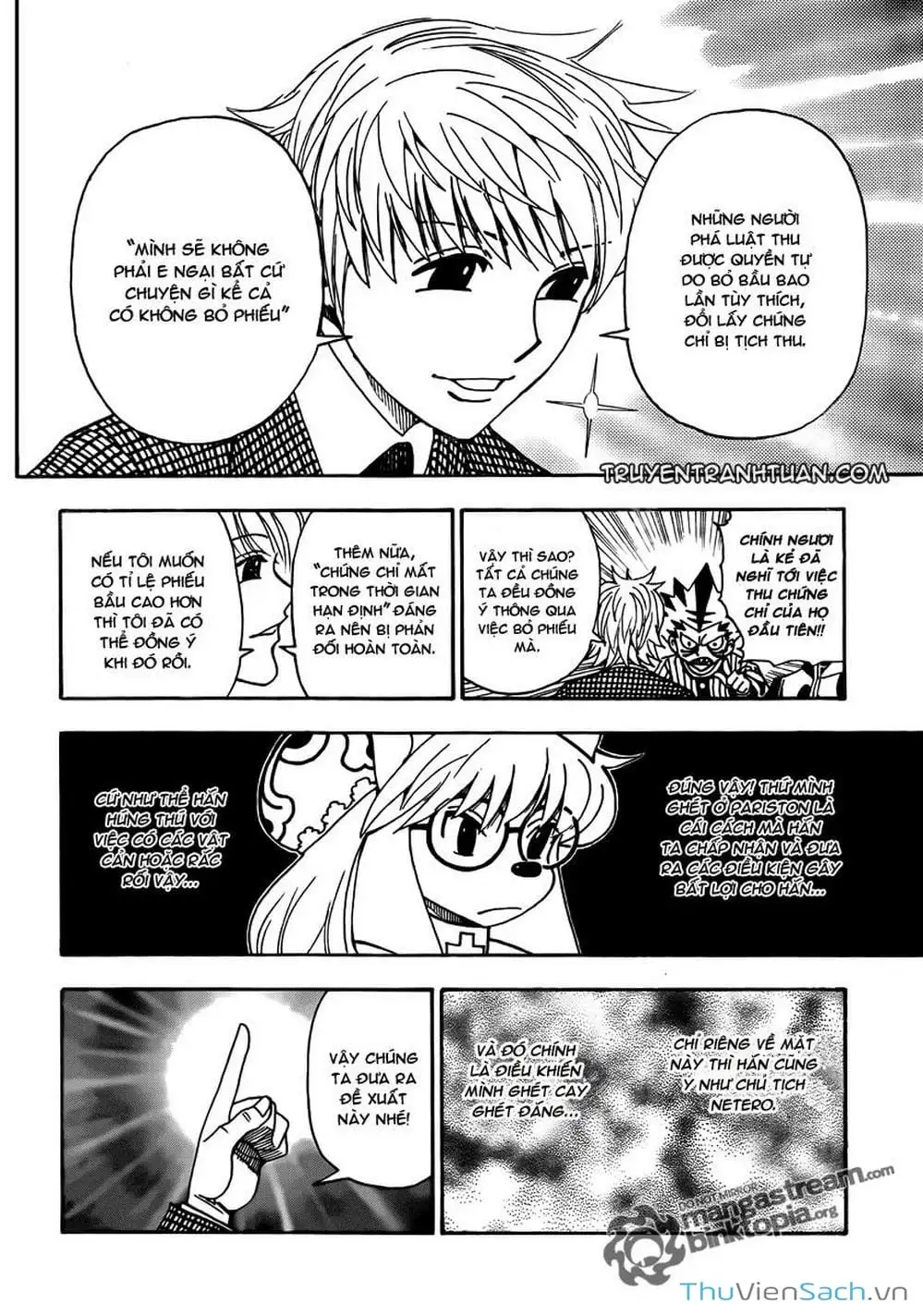Chapter 224 - Image 5