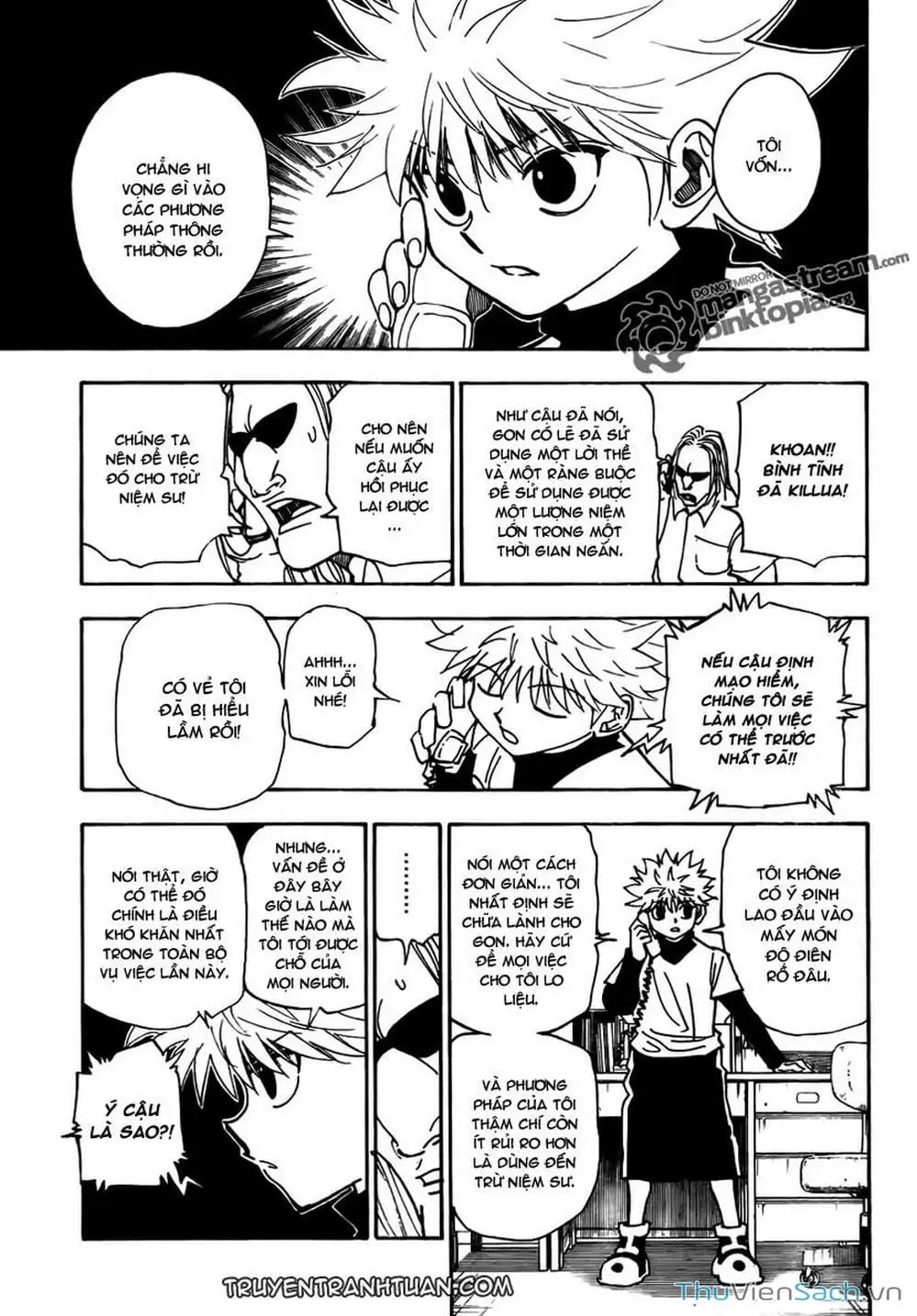 Chapter 225 - Image 2