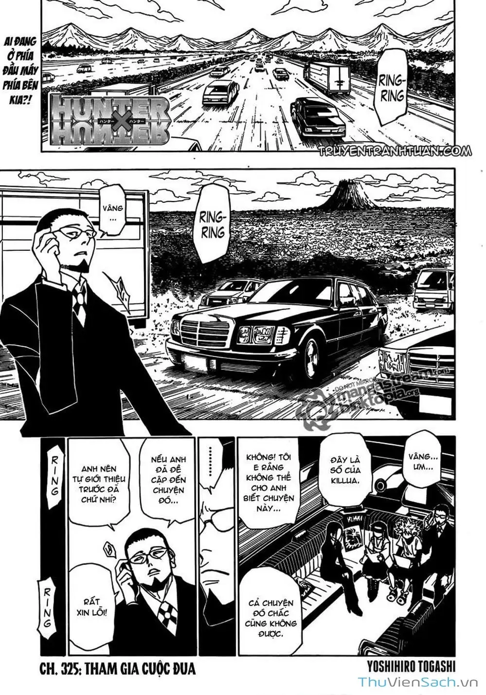 Chapter 225 - Image 11