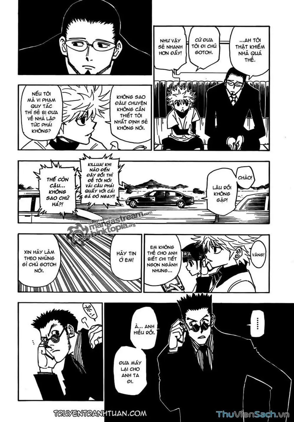 Chapter 225 - Image 14