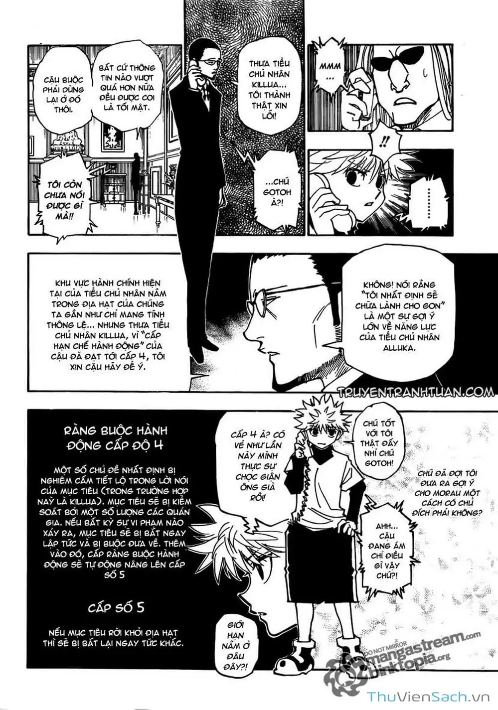 Chapter 225 - Image 3