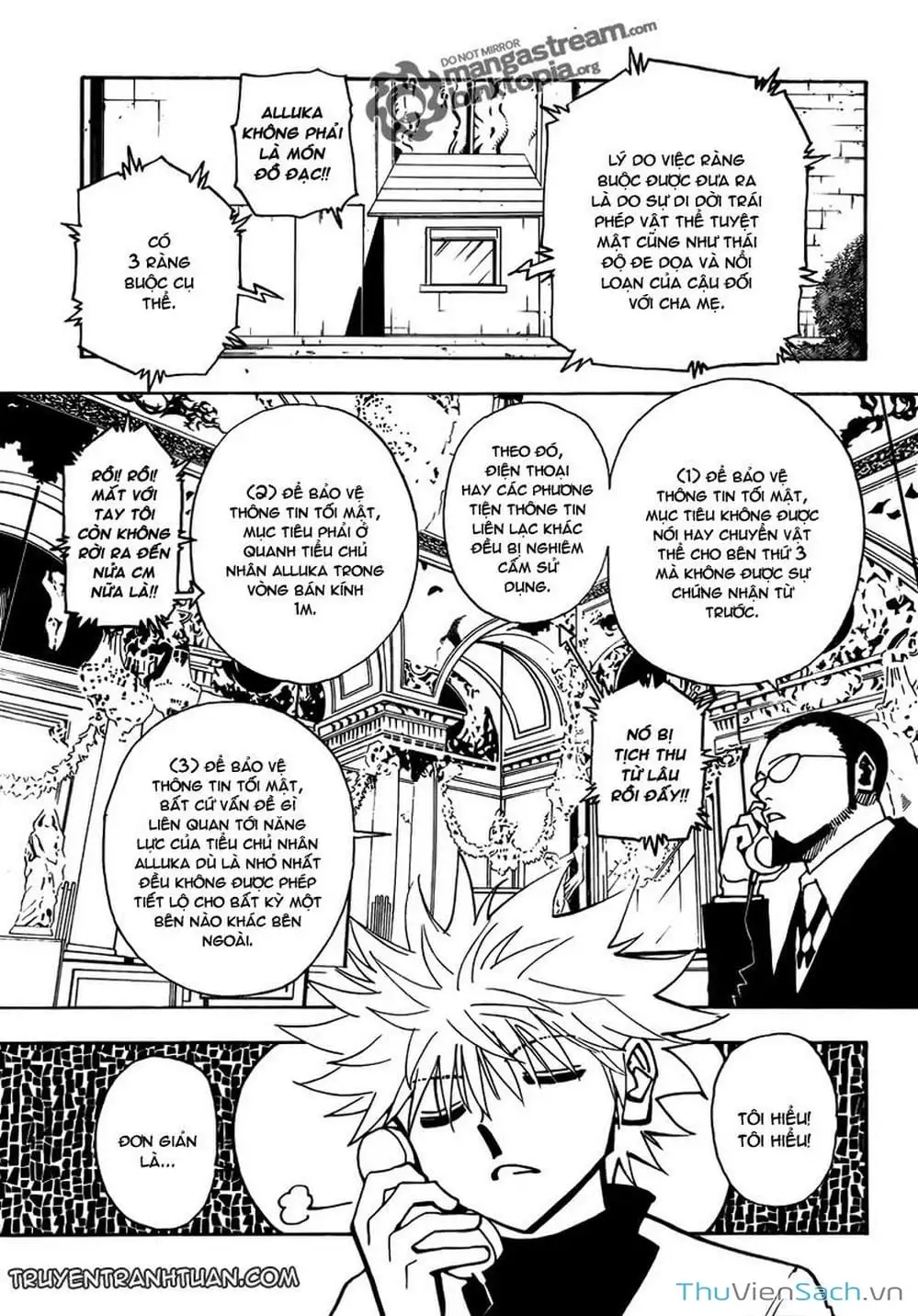 Chapter 225 - Image 4