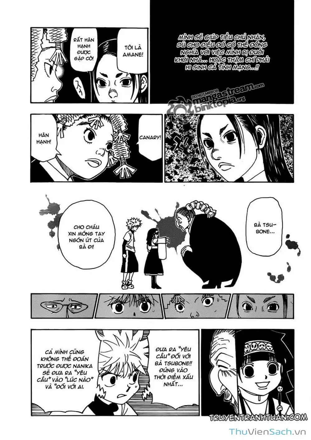 Chapter 225 - Image 8