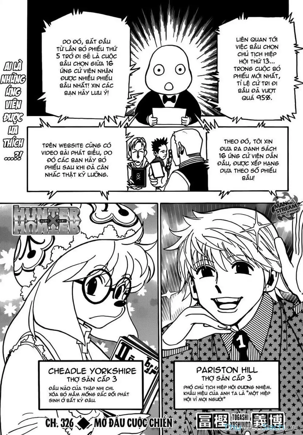 Chapter 226 - Image 11