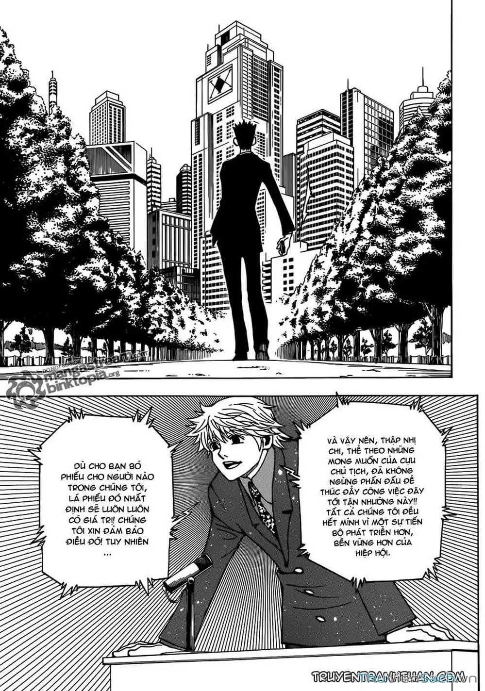 Chapter 226 - Image 4
