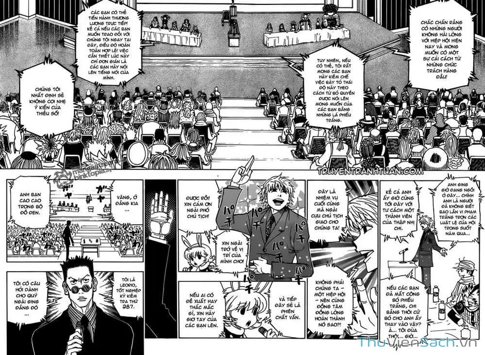Chapter 226 - Image 5