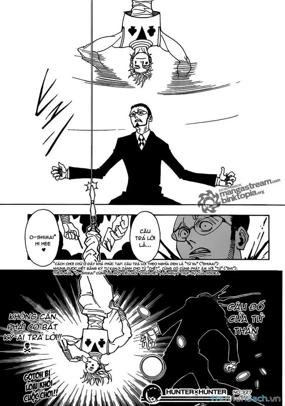 Chapter 228 - Image 14
