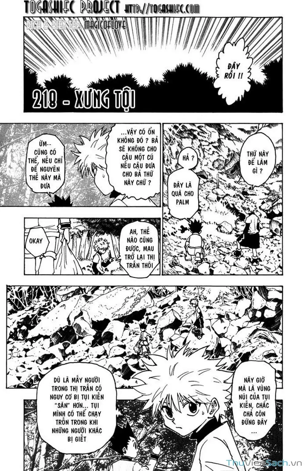 Chapter 228 - Image 16
