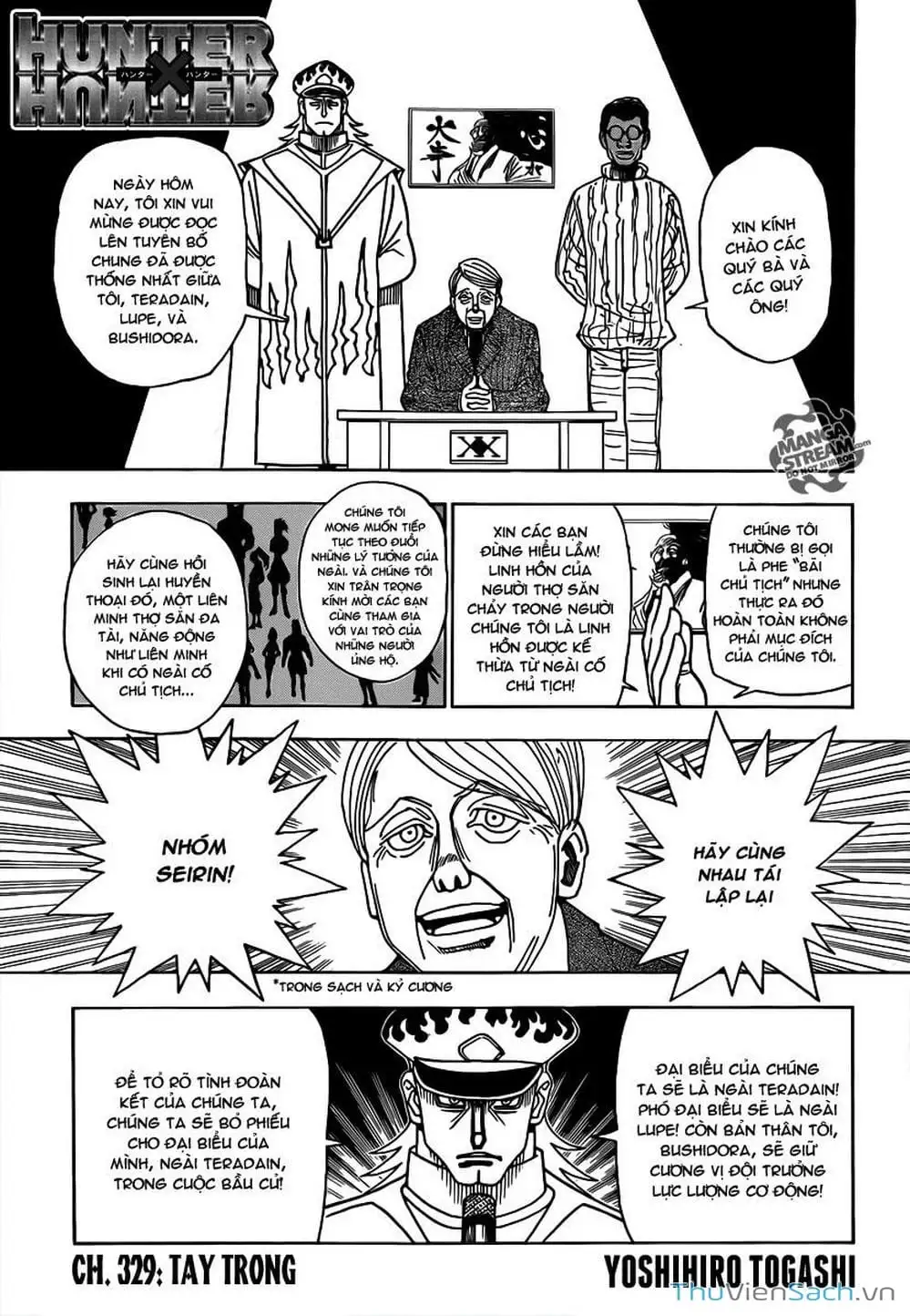 Chapter 229 - Image 15