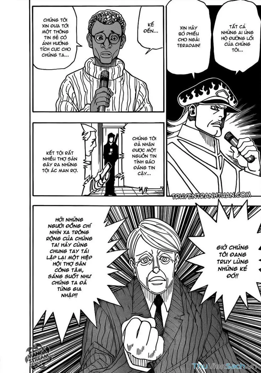 Chapter 229 - Image 16