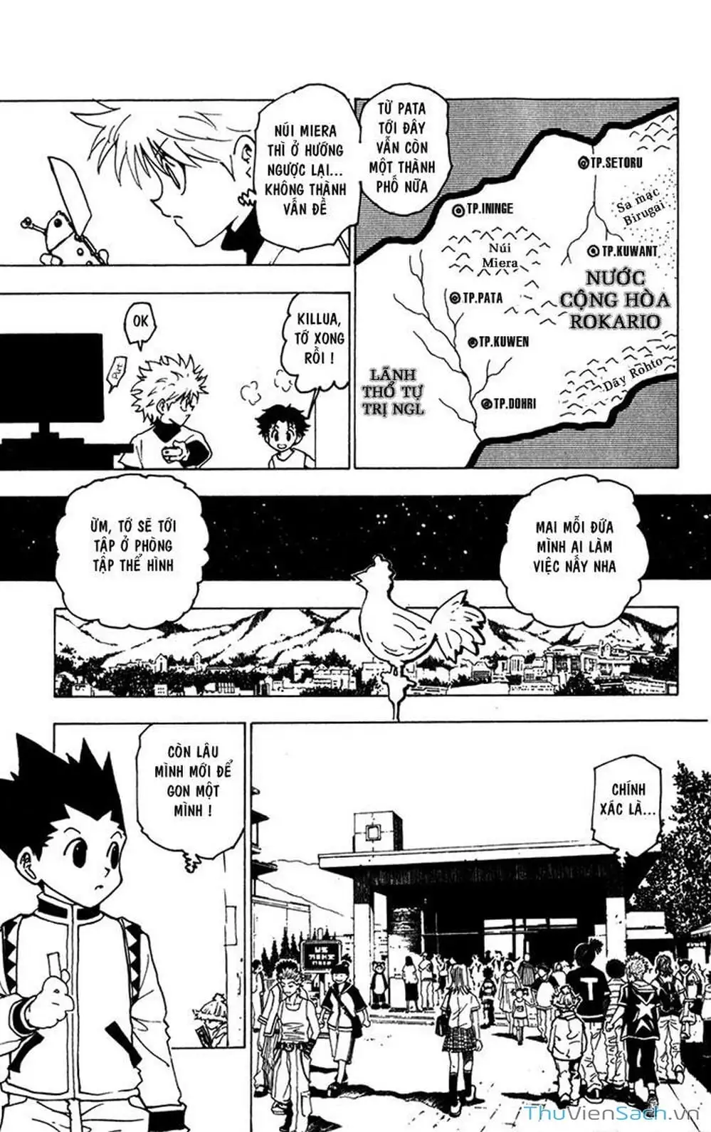 Chapter 229 - Image 5
