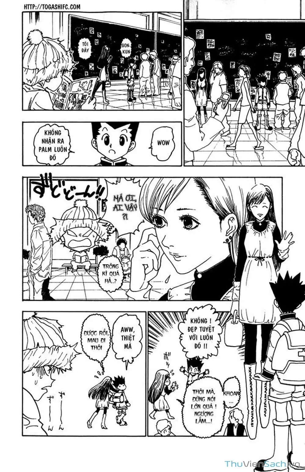 Chapter 229 - Image 6