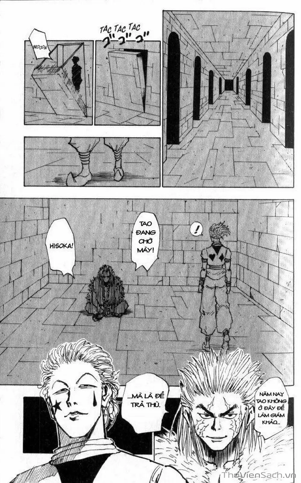 Chapter 23 - Image 1