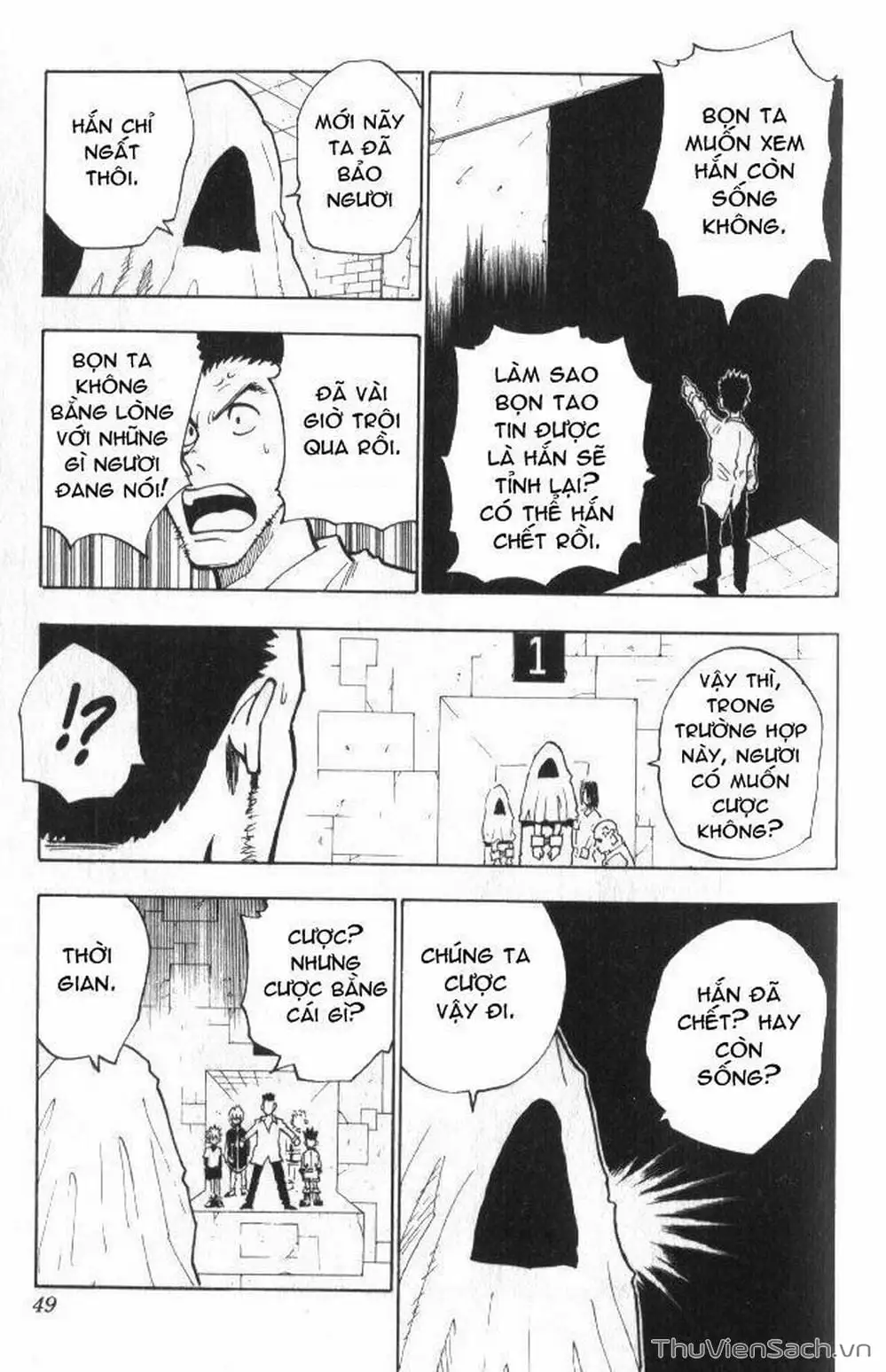 Chapter 23 - Image 12