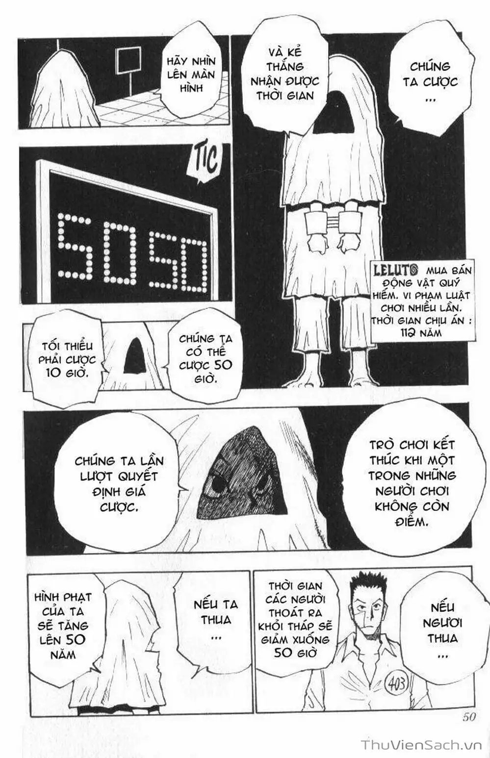 Chapter 23 - Image 13