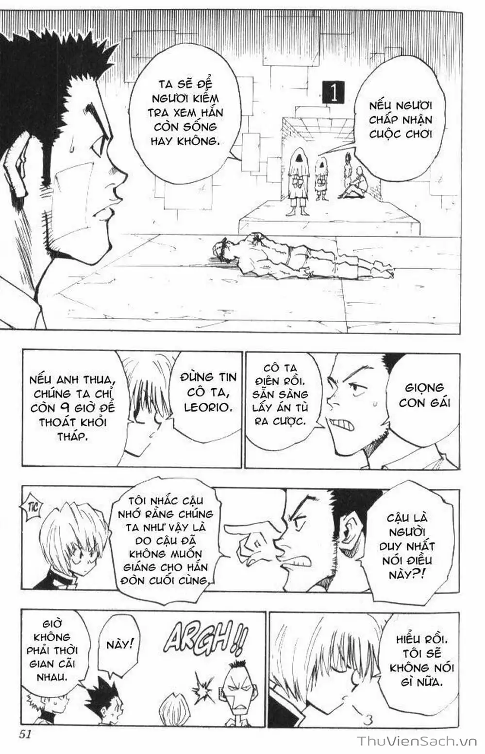 Chapter 23 - Image 14