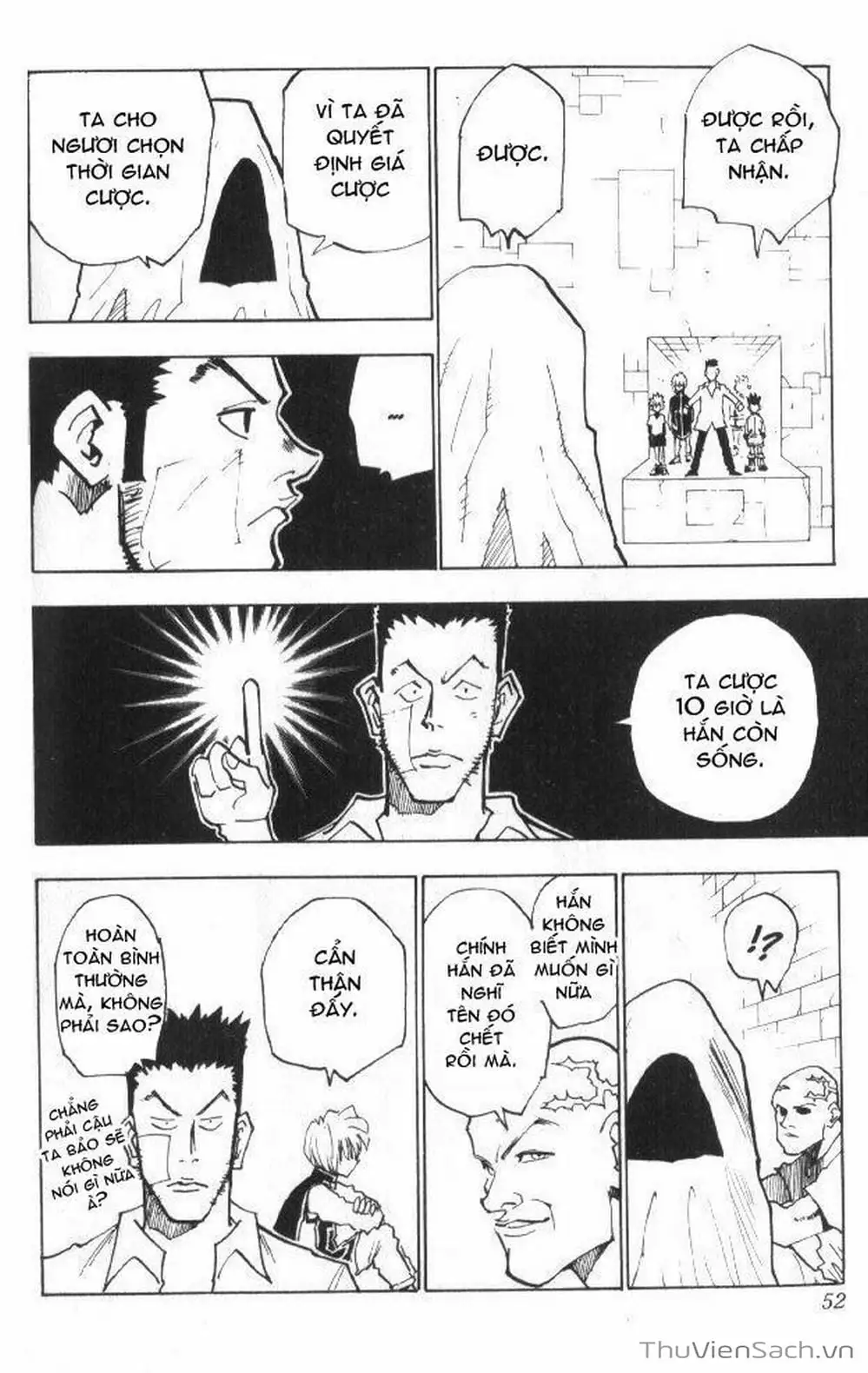 Chapter 23 - Image 15