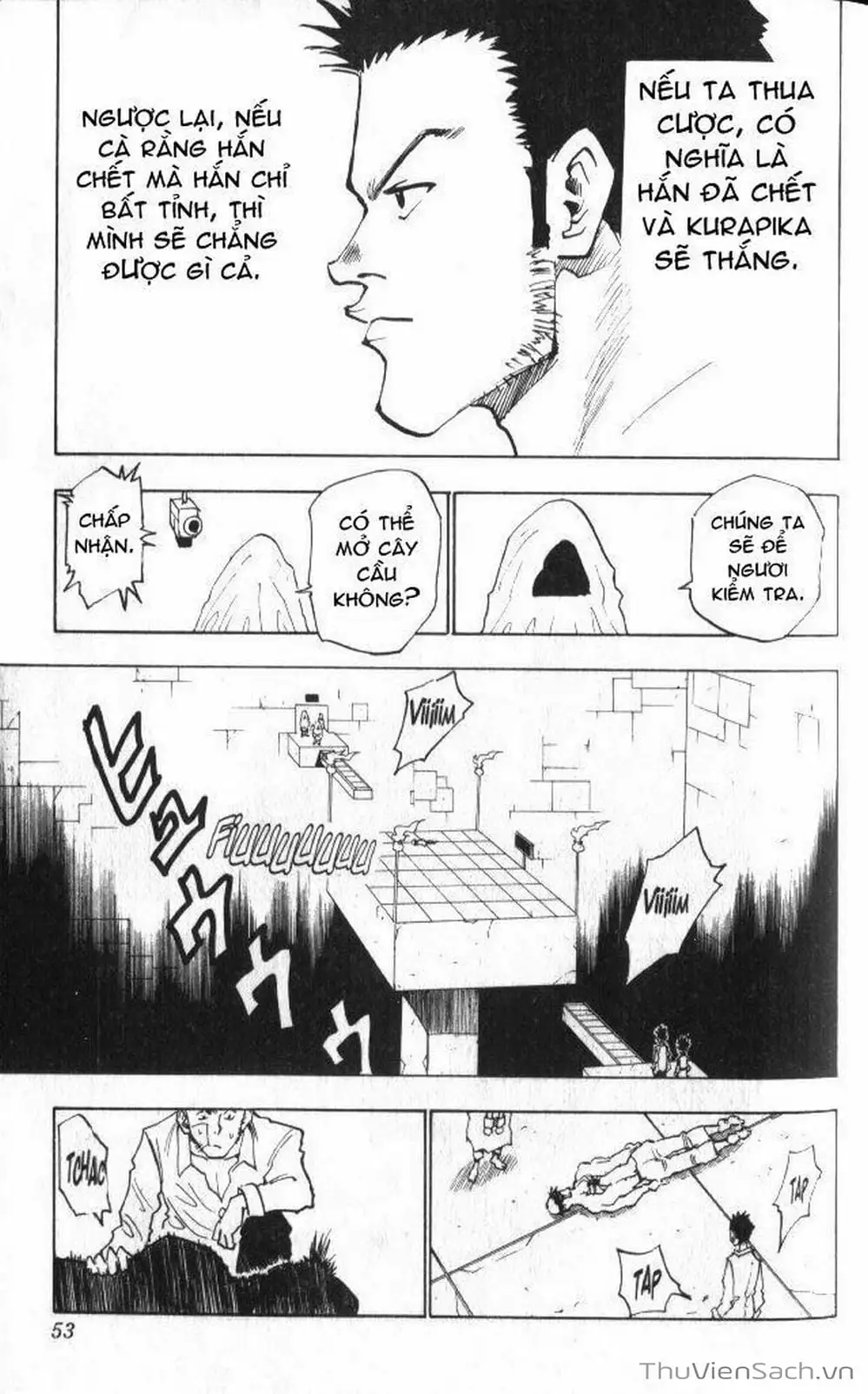 Chapter 23 - Image 16