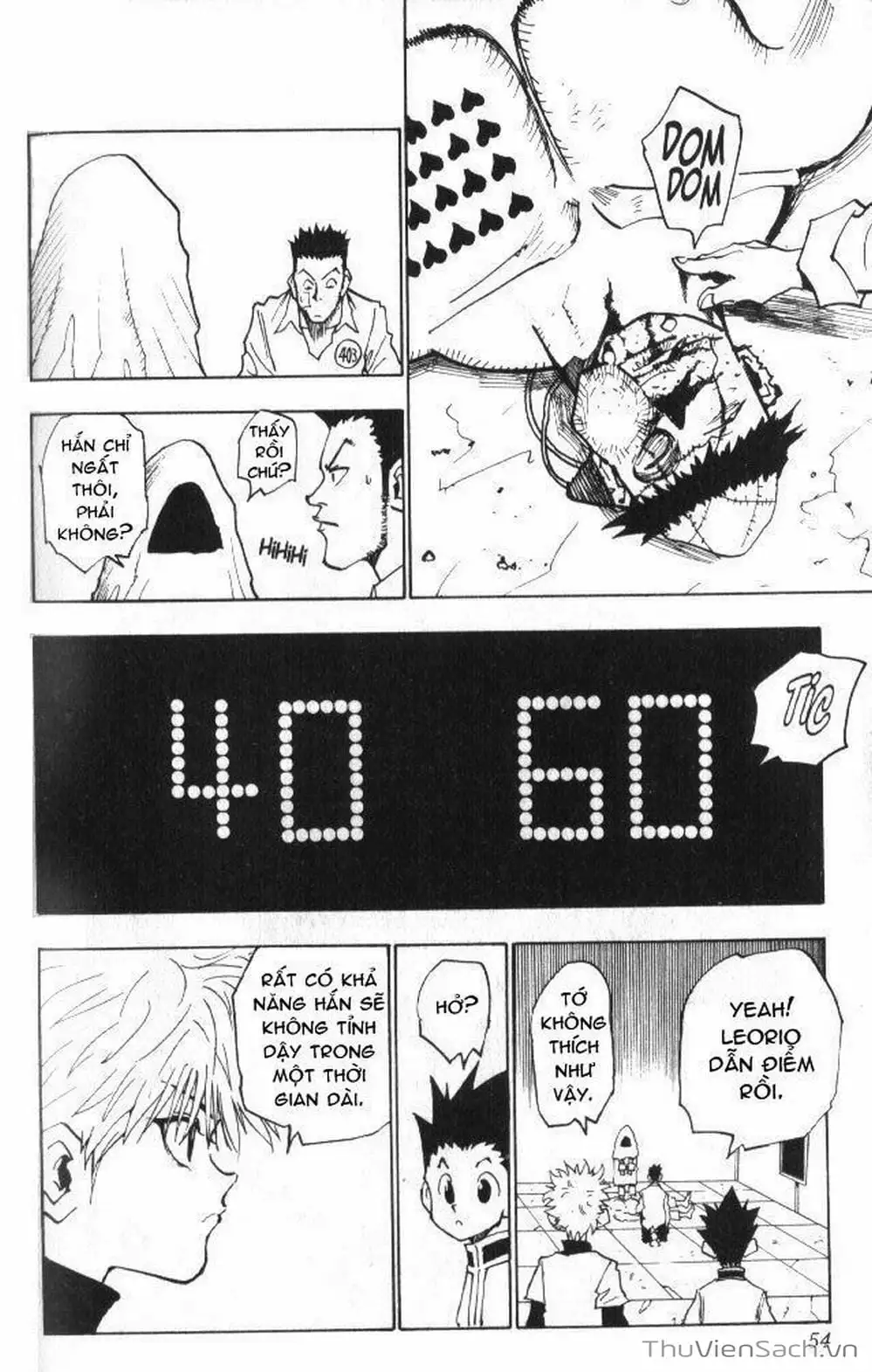 Chapter 23 - Image 17