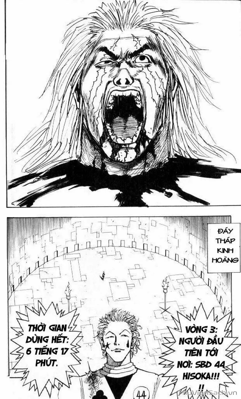 Chapter 23 - Image 7