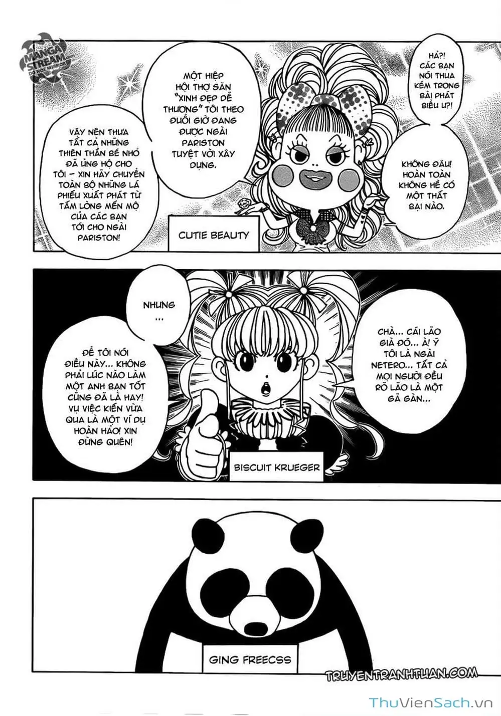 Chapter 230 - Image 1