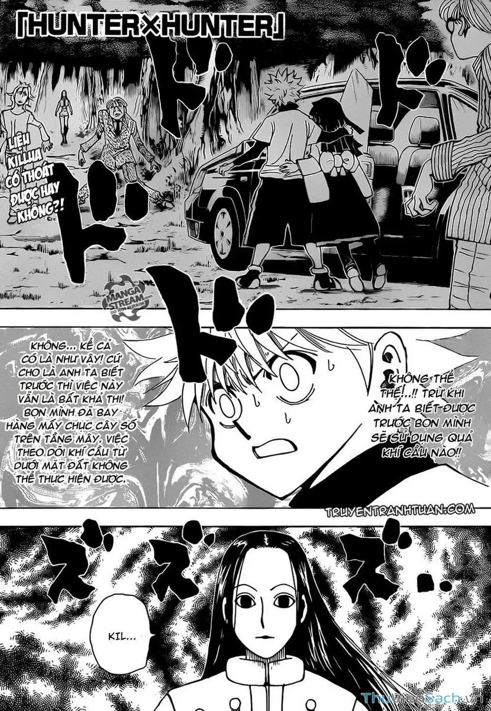 Chapter 230 - Image 17