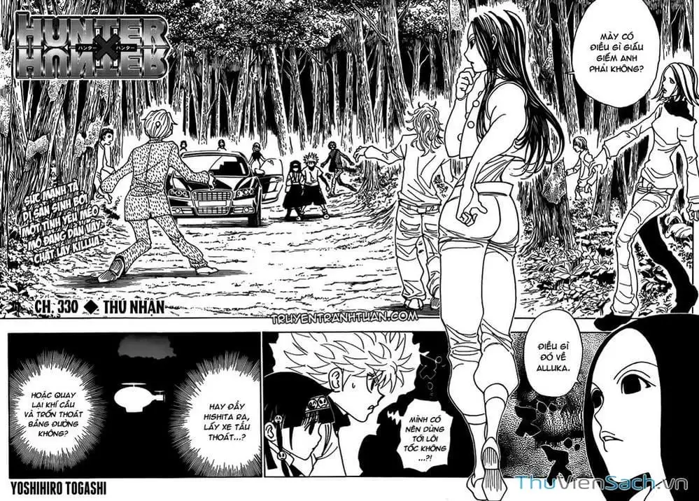 Chapter 231 - Image 1
