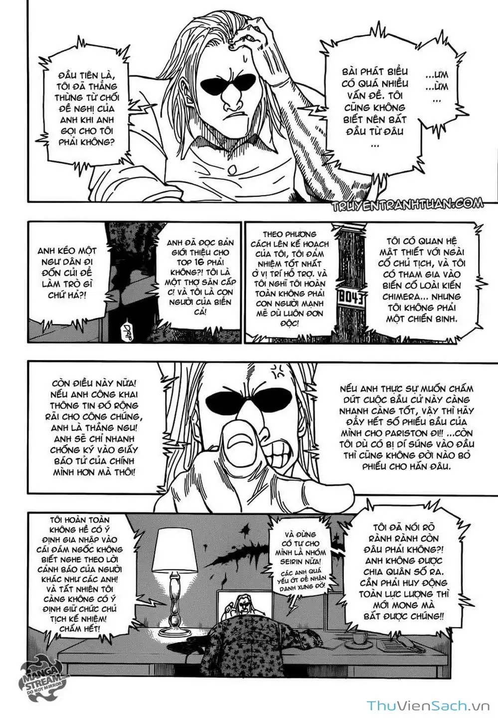 Chapter 231 - Image 16