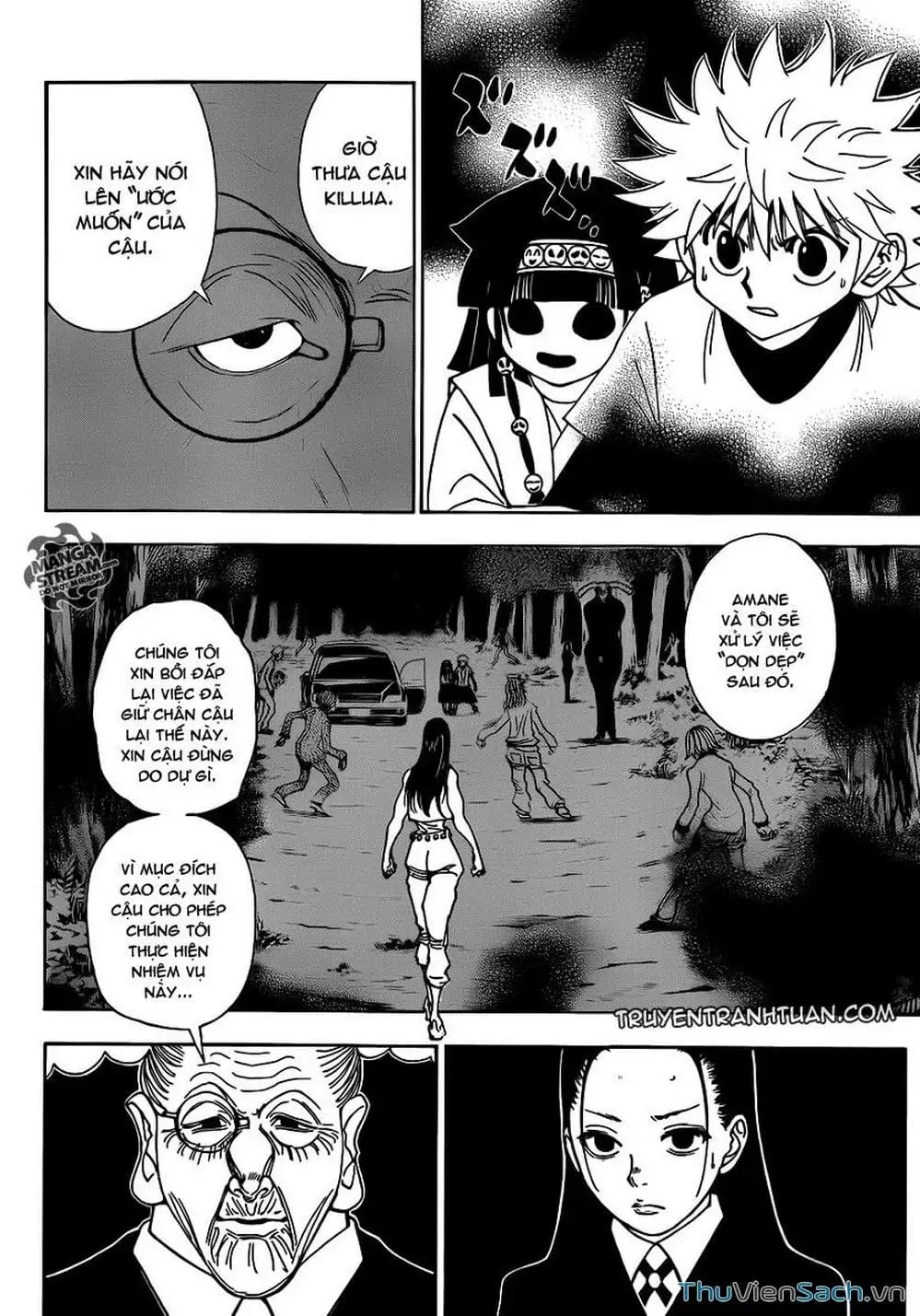 Chapter 231 - Image 6