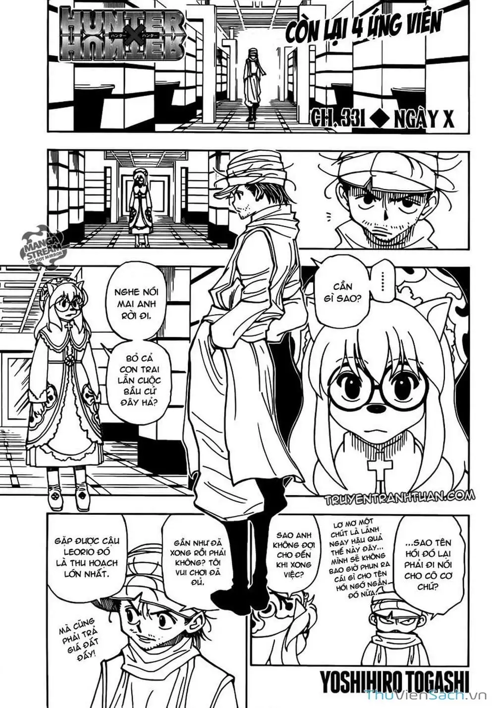 Chapter 232 - Image 1
