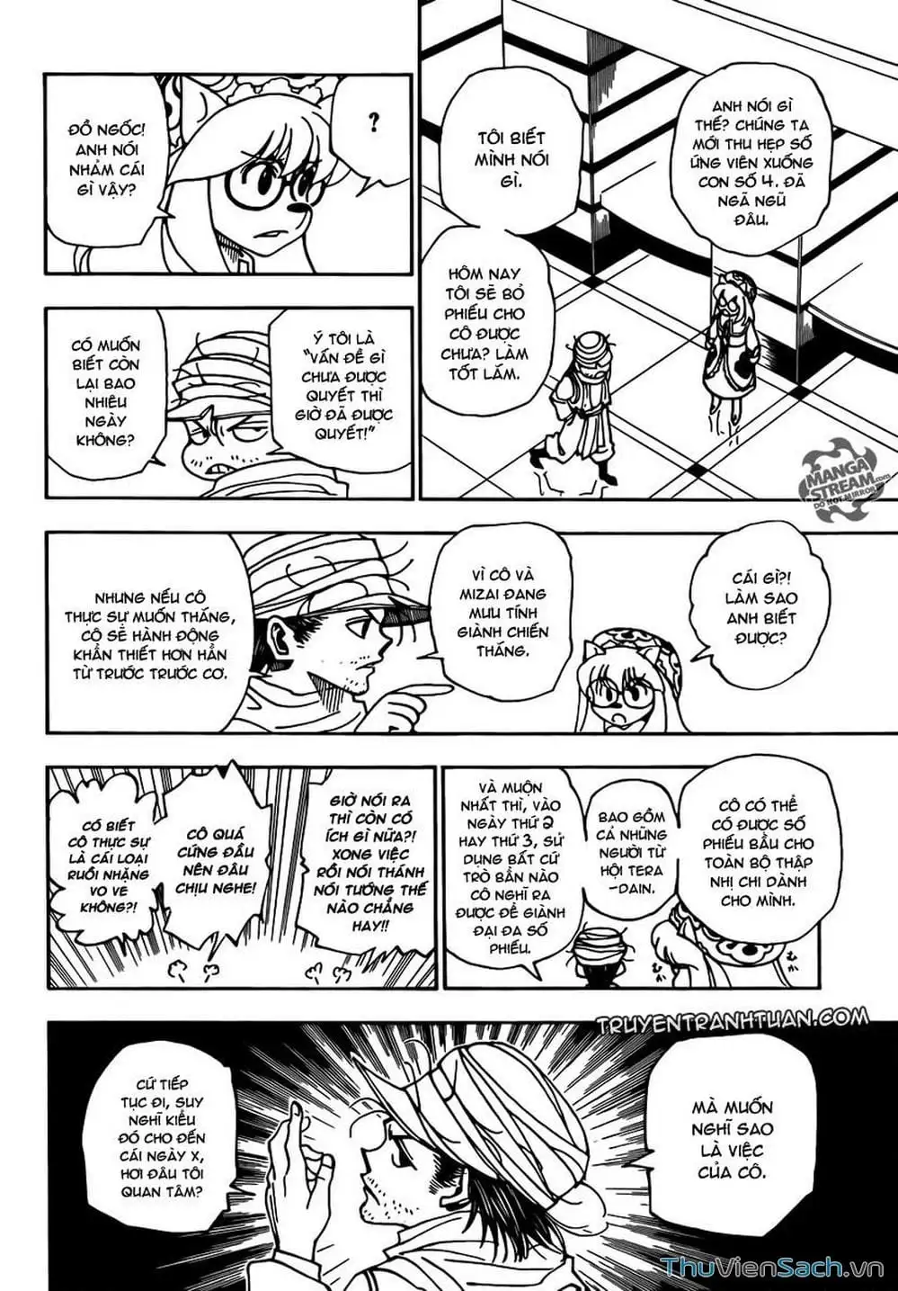 Chapter 232 - Image 2