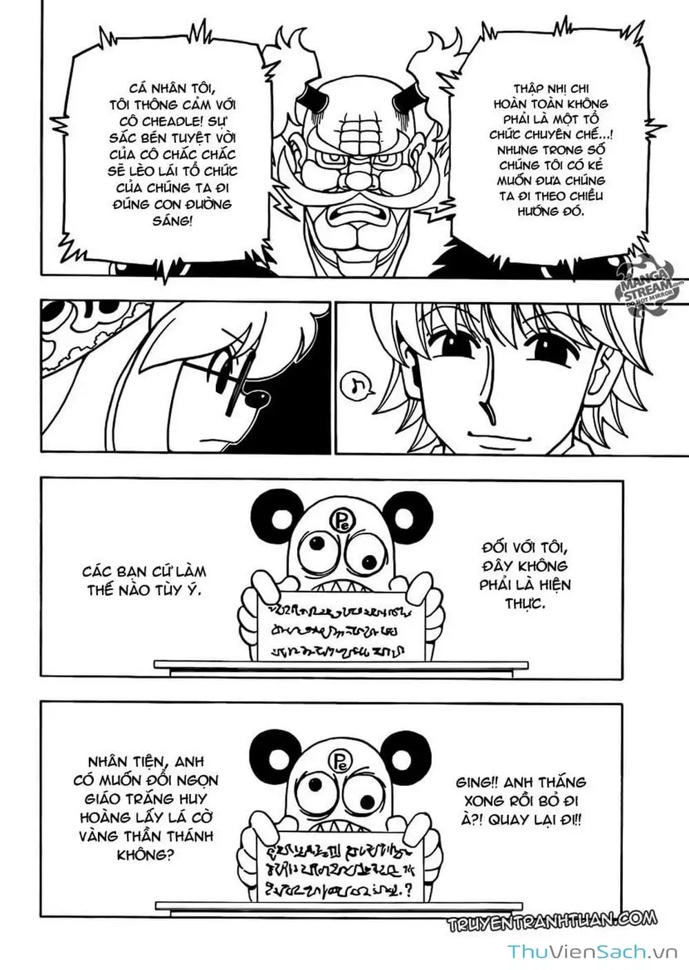 Chapter 232 - Image 12