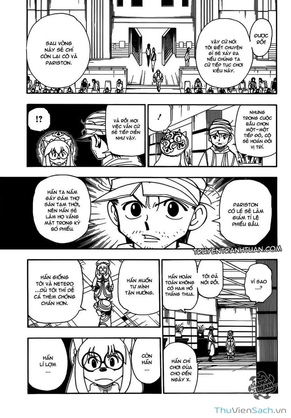 Chapter 232 - Image 5