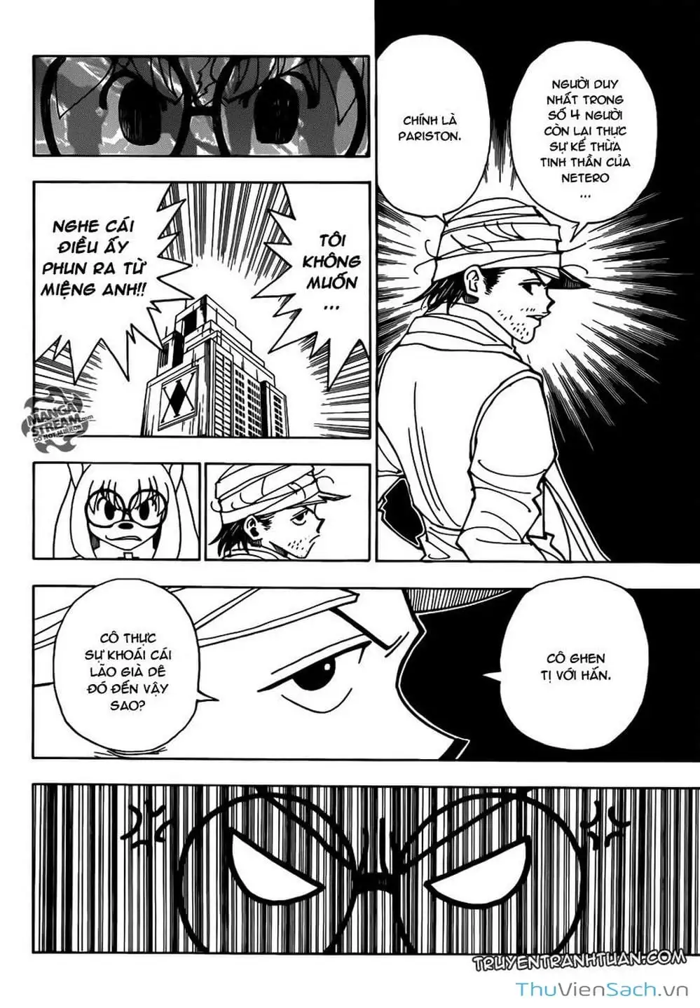 Chapter 232 - Image 6