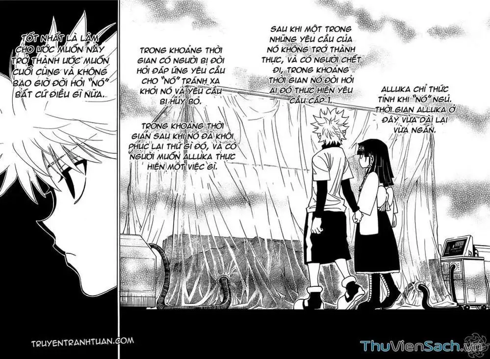 Chapter 233 - Image 15