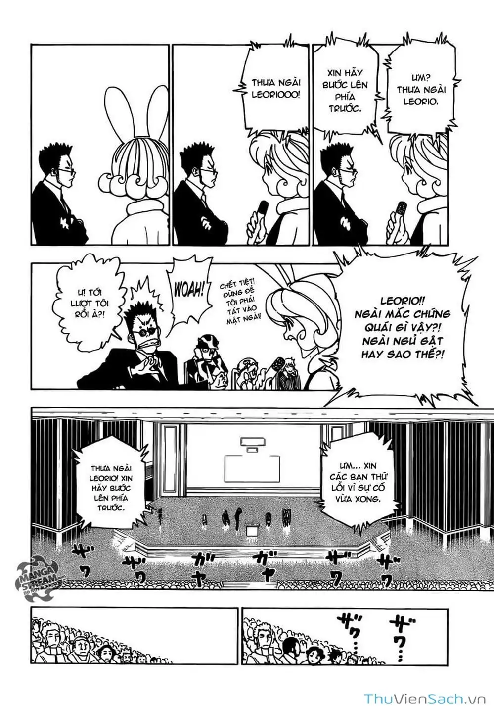 Chapter 233 - Image 7