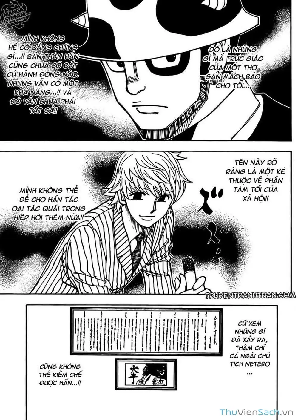 Chapter 234 - Image 11