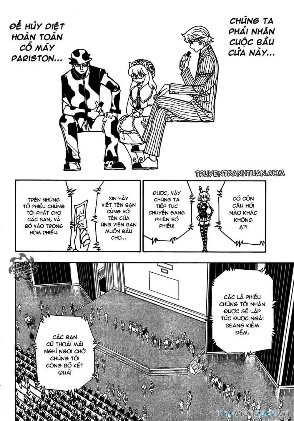 Chapter 234 - Image 12