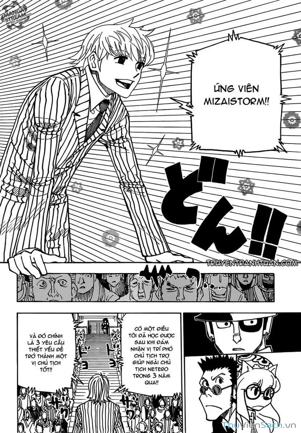 Chapter 234 - Image 6