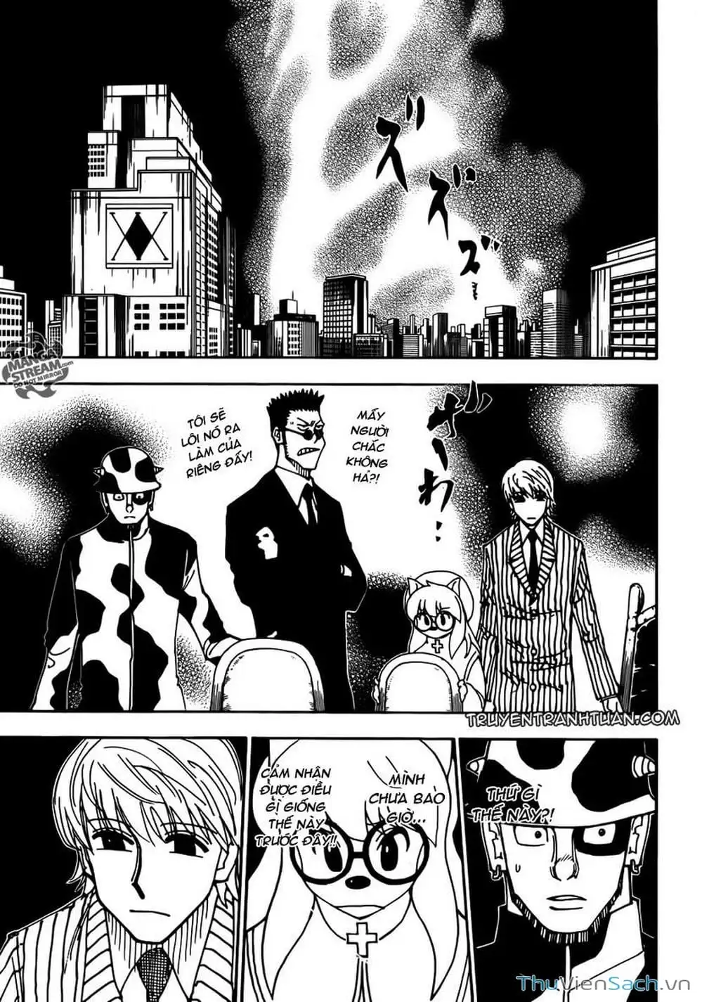 Chapter 235 - Image 3