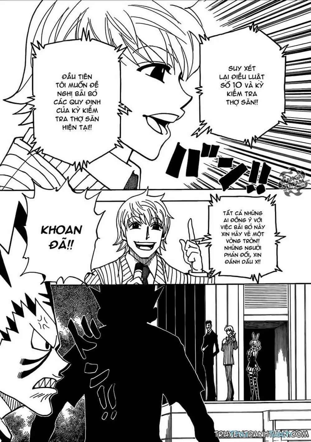 Chapter 235 - Image 10