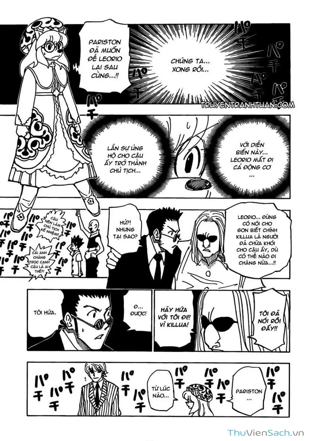 Chapter 236 - Image 1