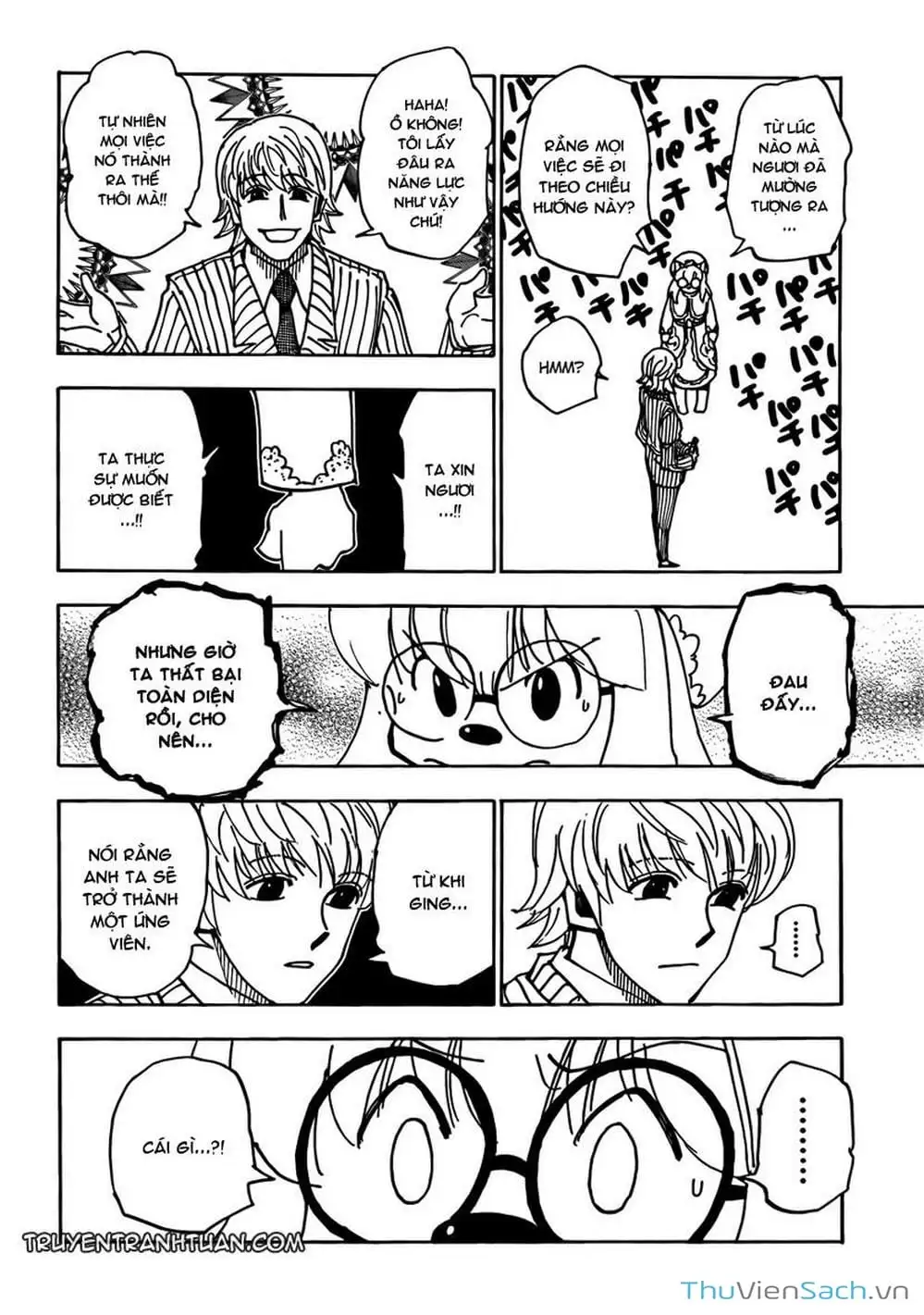 Chapter 236 - Image 2