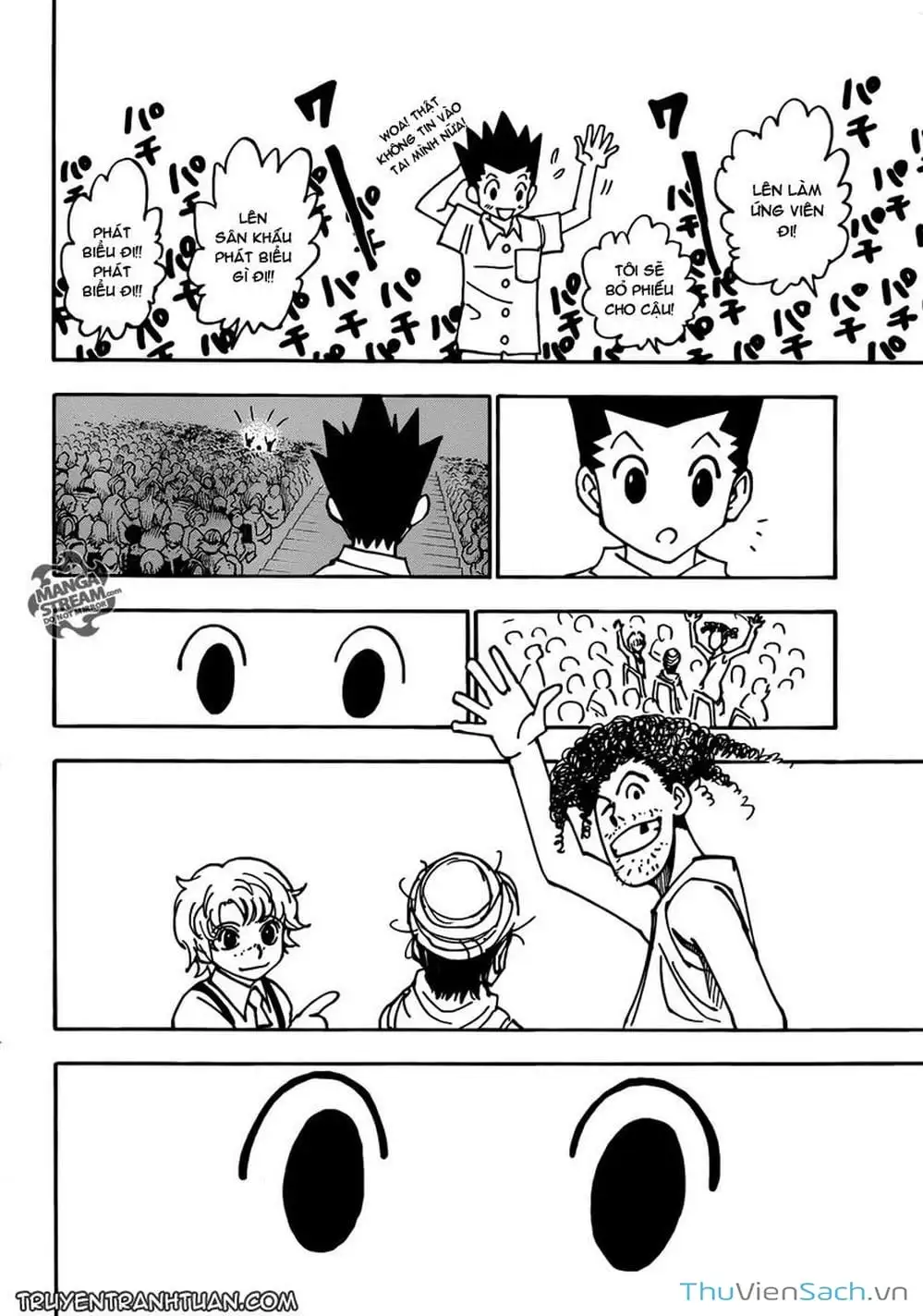 Chapter 236 - Image 6