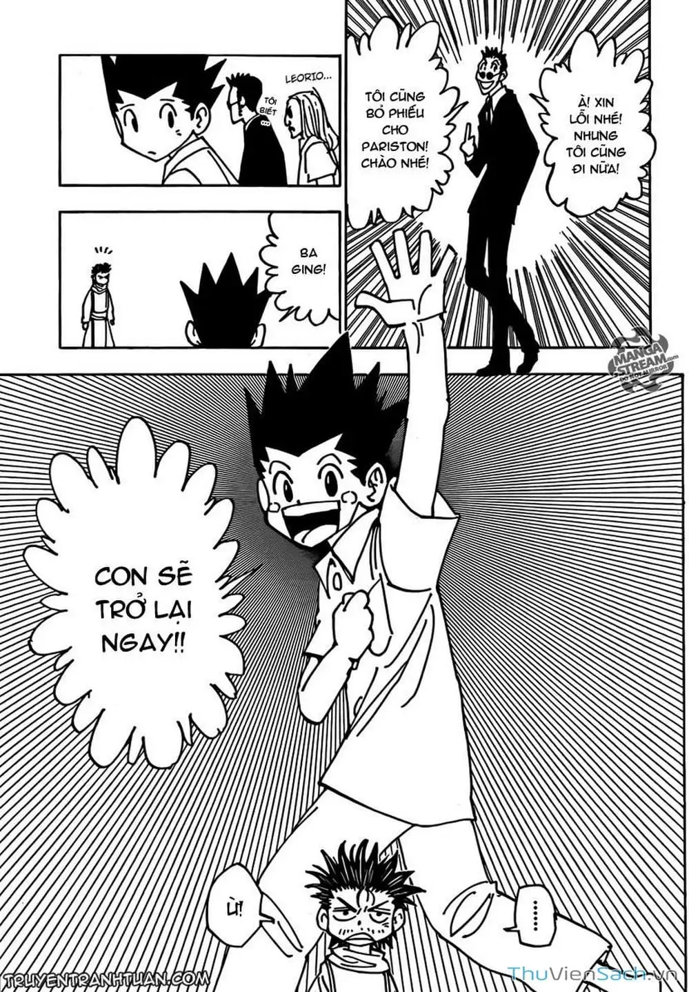 Chapter 237 - Image 2
