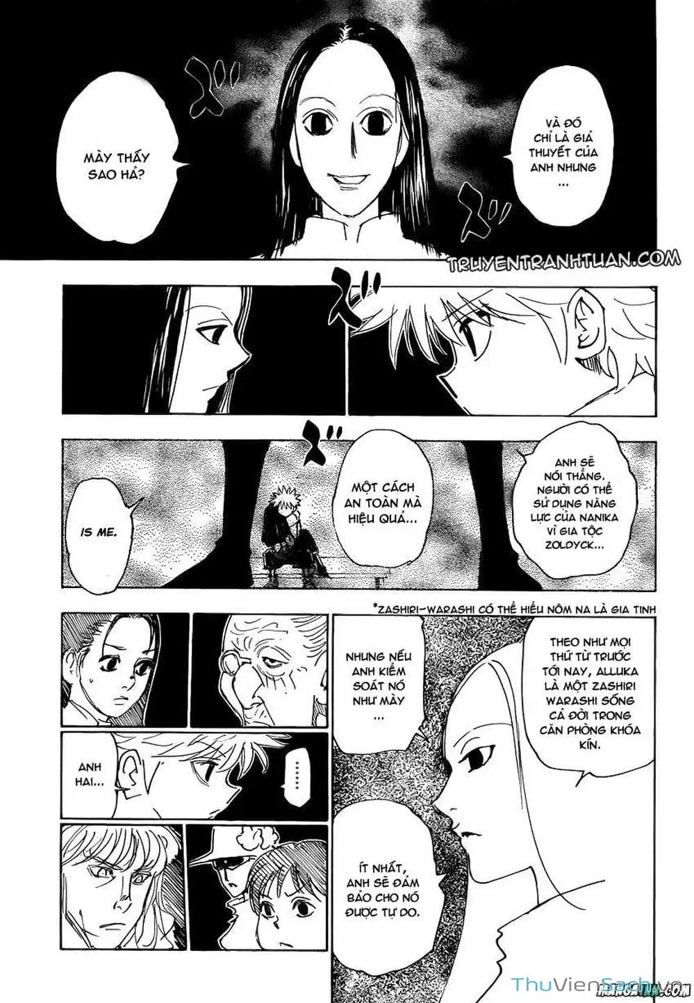 Chapter 237 - Image 15